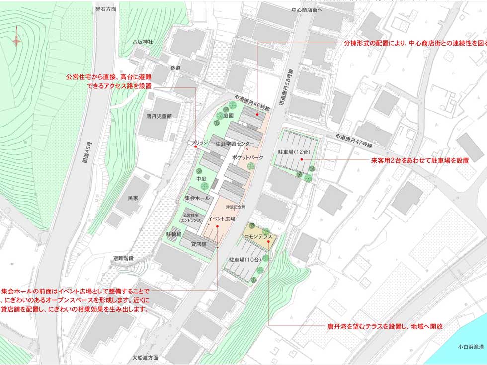 亀田建築都市研究所 | 建築設計事務所　青森県 青森市 平内町